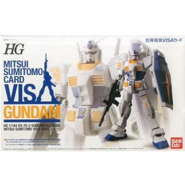 [PTM]1/144 HG RX-78-2 ガンダム Ver.G30th 三井住友VISAカードVer. 「機動戦士ガンダム」 ガンダムVISAカード入会特典 [2129473] バンダイ プラモデル