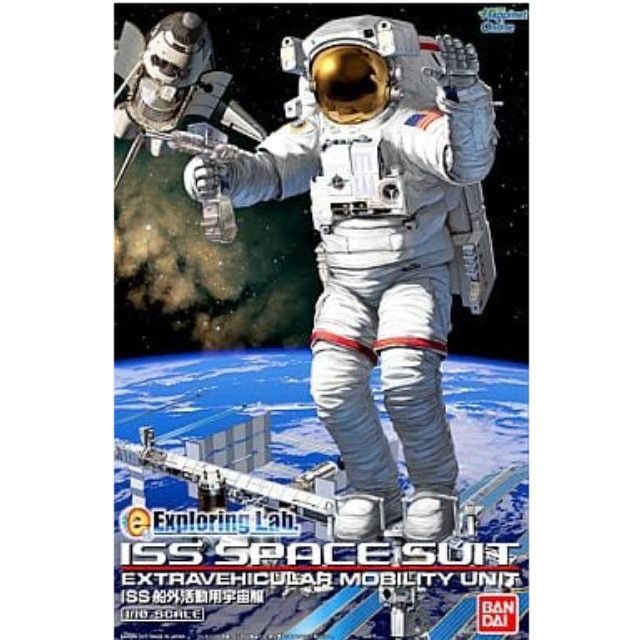 [PTM]1/10 ISS 船外活動用宇宙服 「Exploring Lab.」 [0171078] バンダイ プラモデル