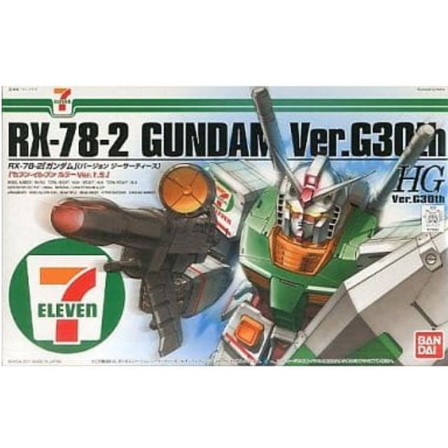 [PTM]1/144 HG RX-78-2 ガンダム Ver.G30th セブン-イレブンカラー Ver.1.5 「機動戦士 ガンダム」 [0171568] バンダイ プラモデル