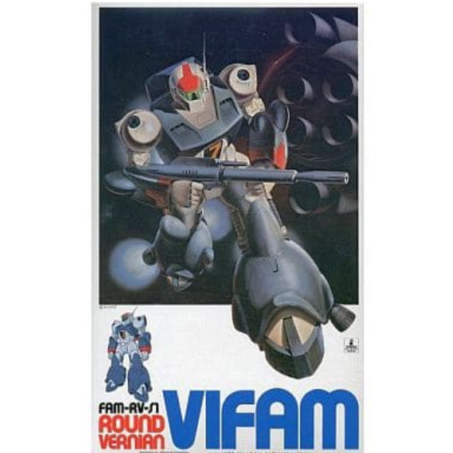 [PTM]1/100 バイファム 「銀河漂流バイファム」 バンダイ プラモデル
