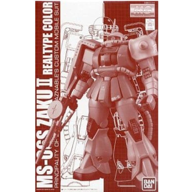 [PTM]1/100 MG MS-06S シャア専用ザク Ver.2.0 リアルタイプカラー 「機動戦士ガンダム」 ホビーオンラインショップ限定 [0176962] バンダイ プラモデル