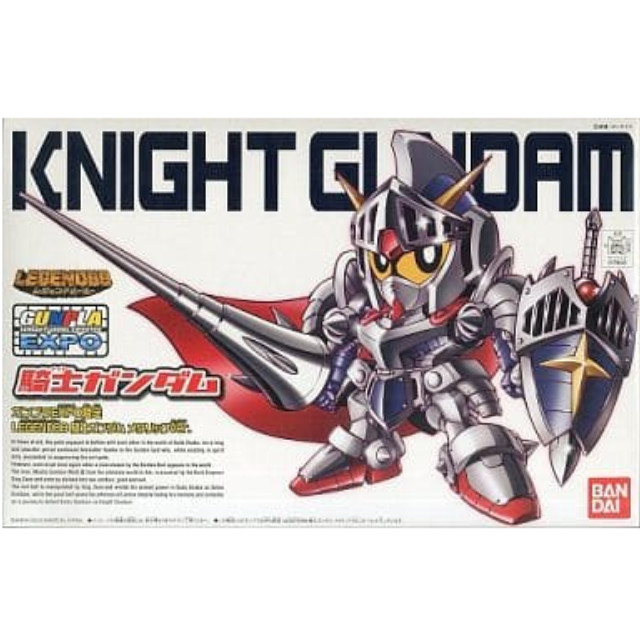 [PTM]BB戦士 LEGEND BB 騎士ガンダム メタリックVer. 「SDガンダム外伝」 ガンプラEXPO2012限定 [0179648] バンダイ プラモデル