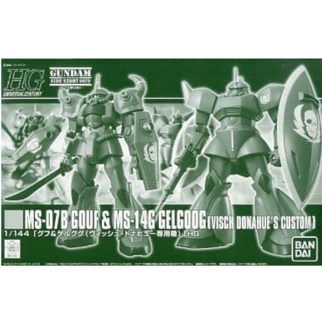 [PTM]1/144 HGUC MS-07B グフ&MS-14G ゲルググ(ヴィッシュ・ドナヒュー専用機) 「機動戦士ガンダム外伝 コロニーの落ちた地で...」 ホビーオンラインショップ限定 [081525] バンダイ プラモデル