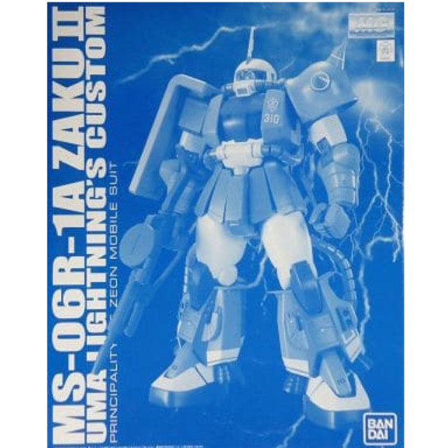 [PTM]1/100 MG MS-06R-1A ユーマ・ライトニング専用ザクII 「機動戦士ガンダム MSV」 プレミアムバンダイ限定 [0182001] バンダイ プラモデル