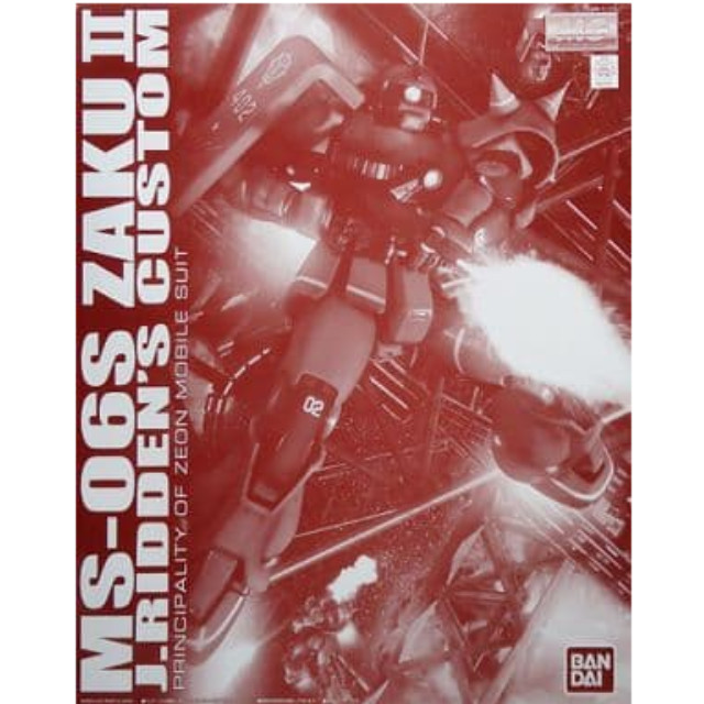 [PTM]1/100 MG MS-06S ジョニー・ライデン専用ザクII 「機動戦士ガンダム」 プレミアムバンダイ限定 [0182002] バンダイ プラモデル