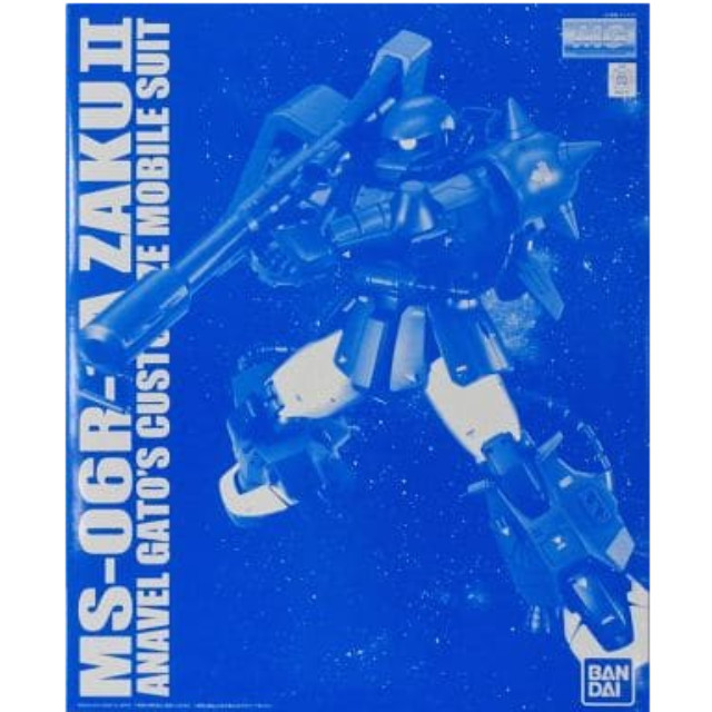 [PTM]1/100 MG MS-06R-1A アナベル・ガトー専用ザクII Ver.2.0 「機動戦士ガンダム0083 STARDUST MEMORY」 プレミアムバンダイ限定 [0183775] バンダイ プラモデル