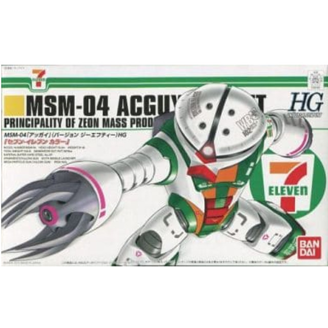 [PTM]1/144 HGUC MSM-04 アッガイ Ver.GFT(セブンイレブンカラー) 「機動戦士ガンダム」 セブンイレブン限定 [0185192] バンダイ プラモデル