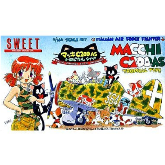 [PTM]1/144 ネコ・マッキ [14106] SWEET(スウィート) プラモデル