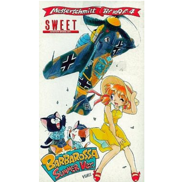 [PTM]1/144 メッサーシュミット Bf109F-4 バルバロッサ(夏バージョン)[14115] SWEET(スウィート) プラモデル