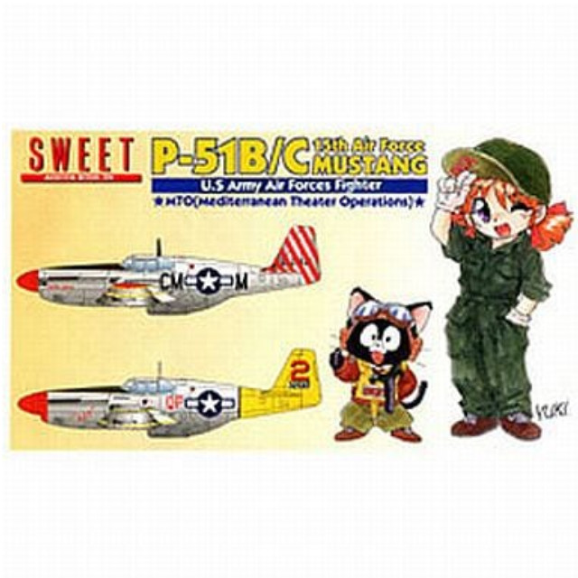 [PTM]1/144 P-51B/C 第15航空軍・マスタング [14118] SWEET(スウィート) プラモデル