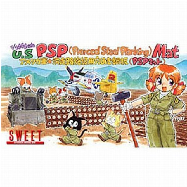 [PTM]1/144 アメリカ軍 PSPマット [14120] SWEET(スウィート) プラモデル
