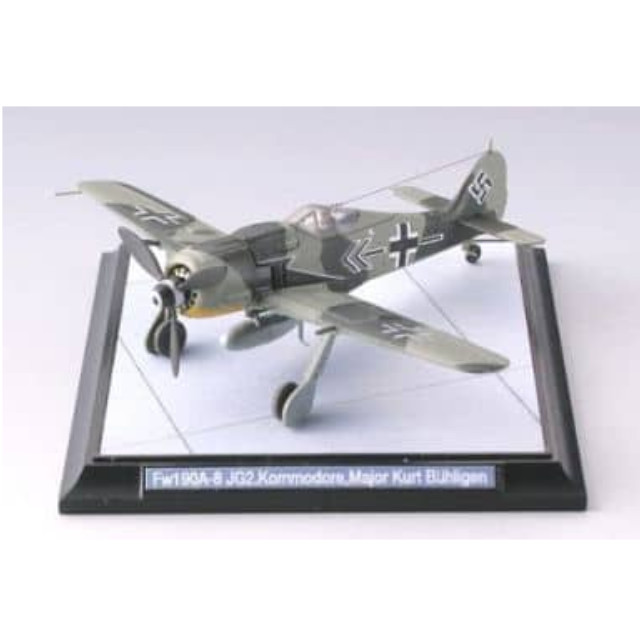 [PTM]1/144 Fw190A-8 フォッケウルフ 第2戦闘航空団 「技MIX航空機シリーズ 第二次世界大戦機 WW02」 トミーテック プラモデル