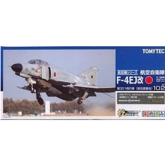 [PTM]1/144 技AC102 空自 F4EJ改 新田原 技MIX 航空機シリーズ 航空自衛隊 F4 第1弾[229483] トミーテック プラモデル