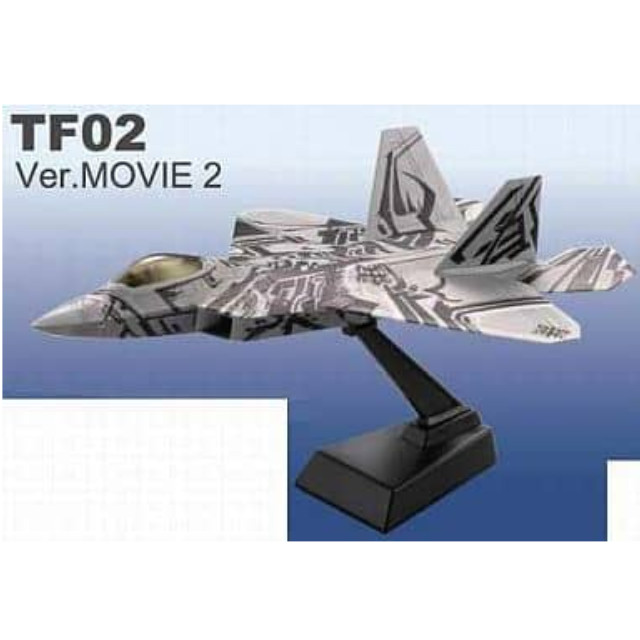 [PTM]1/144 TF02 STARSCREAM(MOVIE2) F-22A [230090] トミーテック プラモデル