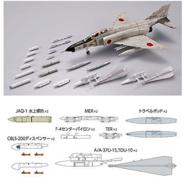 技mix プラモデル F-15J 2機セット 技mix プラモデル F-15J 2機セット