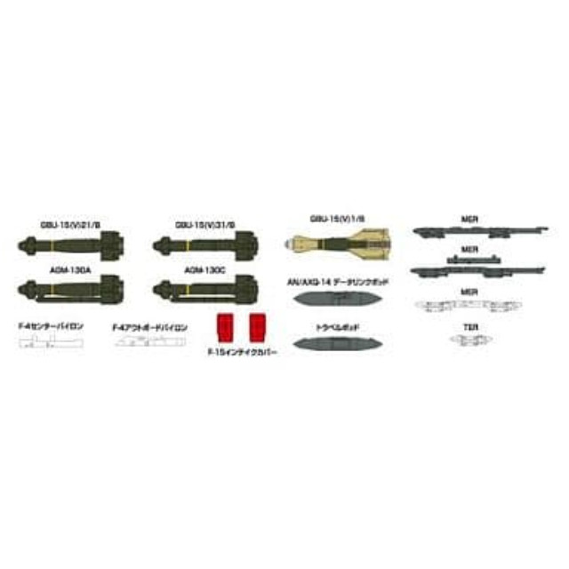 [PTM]1/144 米軍 ウエポンセット2 「技MIX航空機シリーズ AC912」 [243625] トミーテック プラモデル
