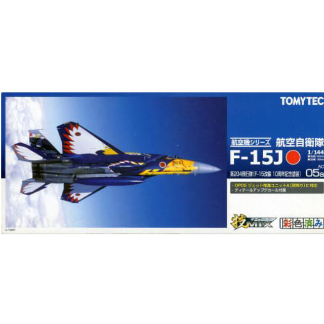 Amazon.co.jp: 技MIX ギミックス AC05 航空自衛隊 F-15J 第204