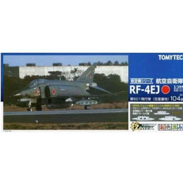 [PTM]1/144 空自 RF4EJ 百里 「技MIX AC104a」 [249825] トミーテック プラモデル