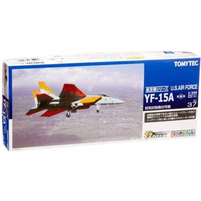 [PTM]1/144 U.S.AIR FORCE YF-15A (開発試験機初号機) 「技MIX航空機シリーズ AC37」 [273257] トミーテック プラモデル