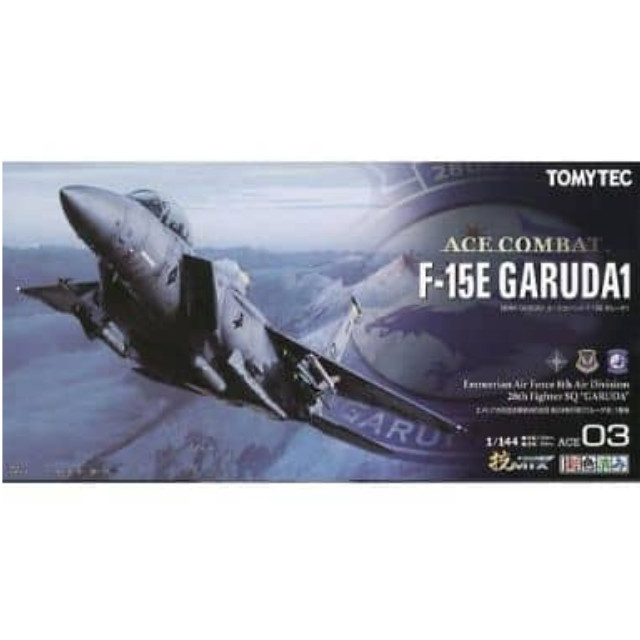 [PTM]1/144 エースコンバット F-15E ガルーダ1 「エースコンバット」 技MIX 航空機シリーズ ACE03 [273356] トミーテック プラモデル