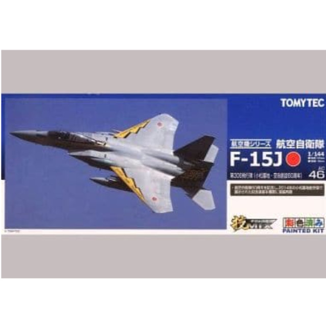 [PTM]1/144 航空自衛隊 F-15J 第306飛行隊 航空自衛隊創設60周年 (小松基地) 「技MIX 航空機シリーズ AC46」 [275725] トミーテック プラモデル
