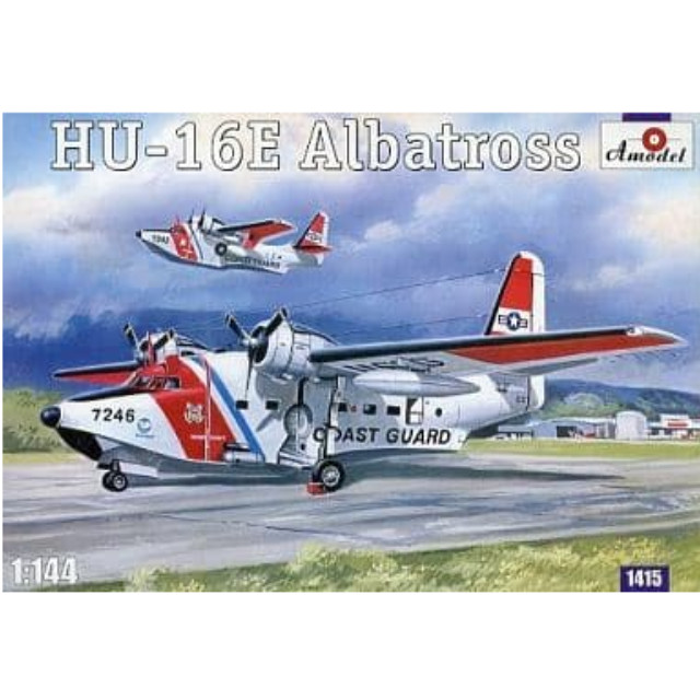 [PTM]1/144 HU-16E アルバトロス沿岸警備隊 [AM1415] Amodel(エーモデル) プラモデル