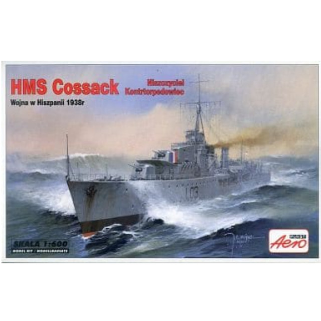 [PTM]1/600 英・トライバル型駆逐艦 コサック WW-II [RP90318] Aero PLAST(アエロプラスト) プラモデル