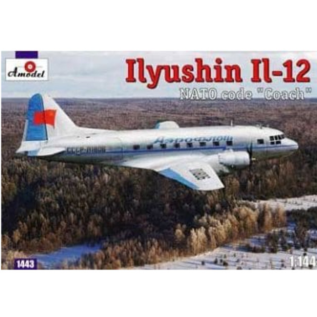 [PTM]1/144 イリューシンIl-12コーチ双発旅客機 [AM1443] Amodel(エーモデル) プラモデル