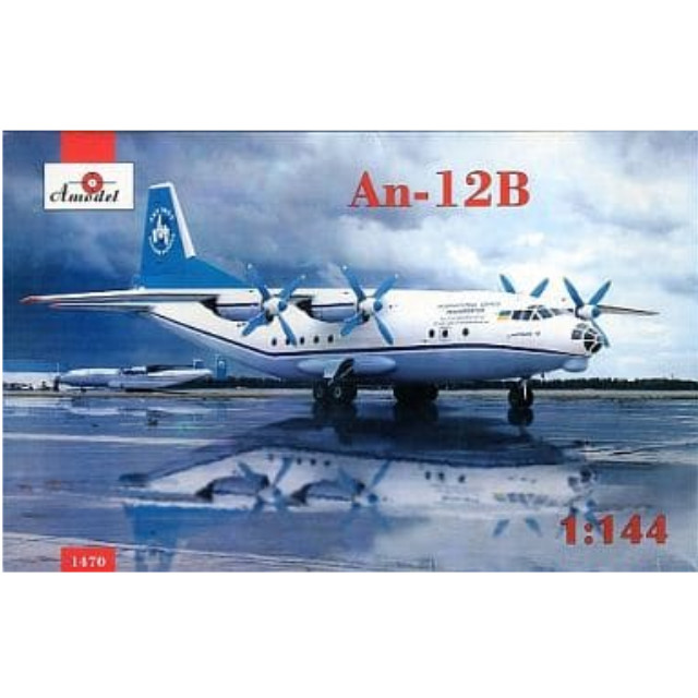 [PTM]1/144 アントノフAn-12Bクブ四発旅客機 [AM1470] Amodel(エーモデル) プラモデル