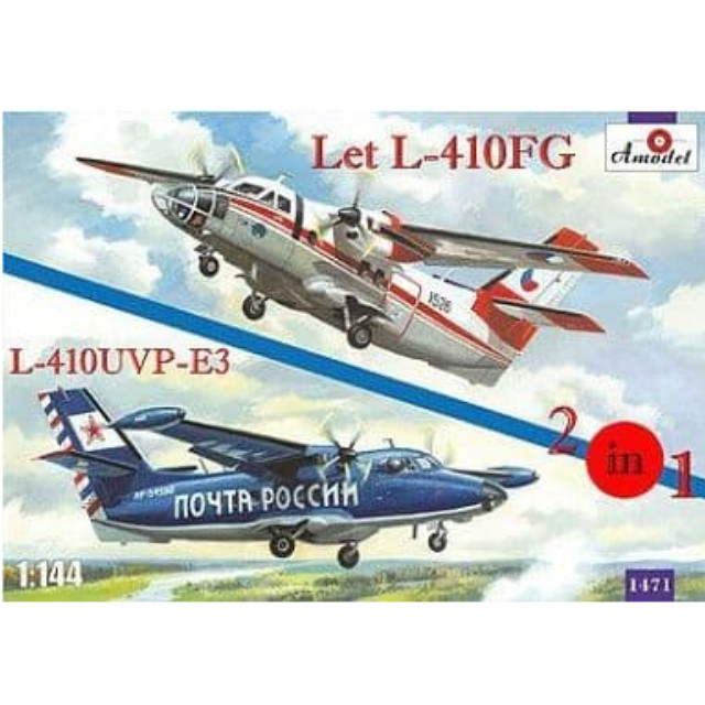 [PTM]1/144 チェコLTE L-410FG&UVP-E3小型双発旅客機 2機セット  [AM1471] Amodel(エーモデル) プラモデル