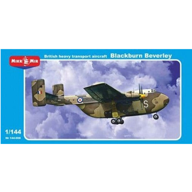 [PTM]1/144 英・ブラックバーン・ビバリー大型輸送機 [AV14108] AVIS(エイビス) プラモデル