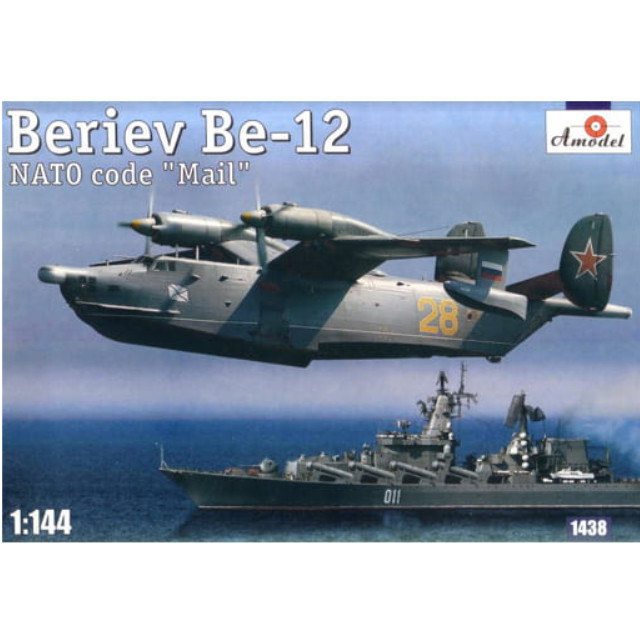 [PTM]1/144 ベリエフBe-12メイル哨戒飛行艇 [AM1438] A model(エーモデル) プラモデル