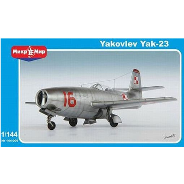 [PTM]1/144 露・ヤコブレフYak-23フローラー戦闘機 [AV14109] AVIS(エイビス) プラモデル