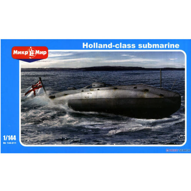 [PTM]1/144 英・ホランド型潜水艦 (MicroMirブランドMM144011) [AV14111] AVIS(エイビス) プラモデル