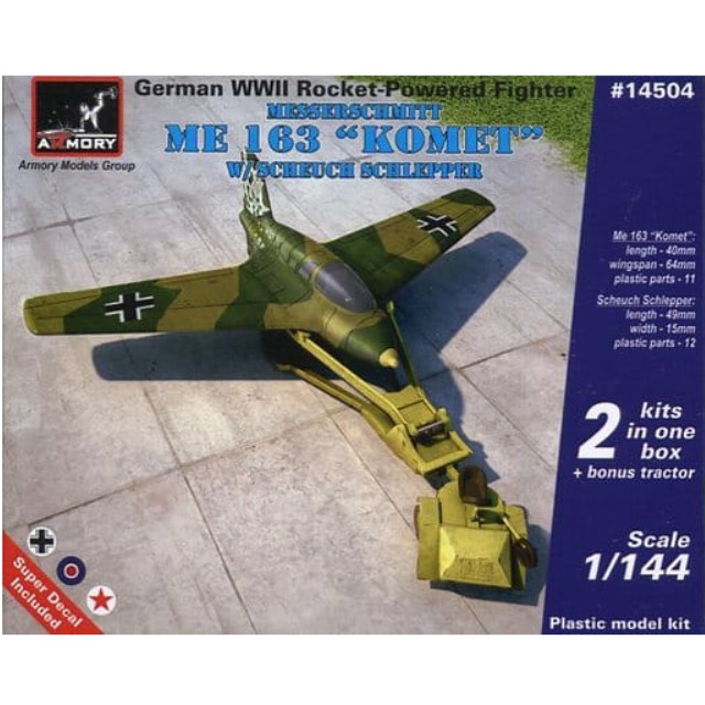 [PTM]1/144 独・メッサーシュミットMe163Bコメート&牽引車・2機セット [UR14504] Armory(アモリー) プラモデル