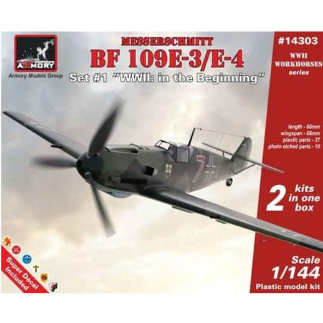 [PTM]1/144 独・メッサーシュミットBf109E-3/4大戦初期2機セット [UR14303] Armory(アモリー) プラモデル
