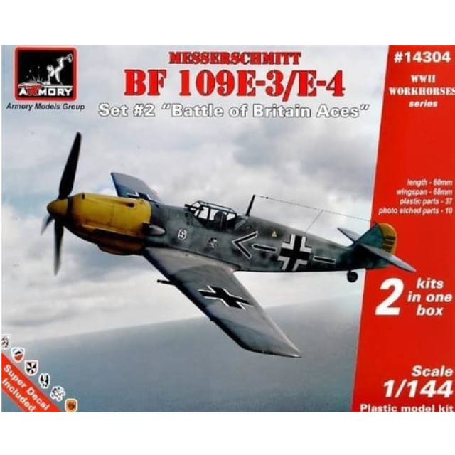 [PTM]1/144 独・メッサーシュミットBf109E-3/4英本土航空戦2機セット [UR14304] Armory(アモリー) プラモデル