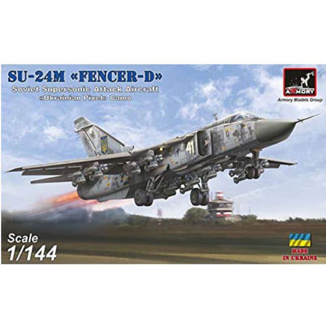 [PTM]1/144 露・スホーイ Su-24M フェンサー・ウクライナ軍デジタル迷彩 [UR14704] Armory(アモリー) プラモデル