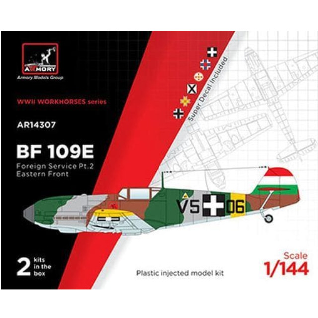 [PTM]1/144 独・メッサーシュミットBf109E 海外エースパイロット2・2機セット [UR14307] Armory(アモリー) プラモデル