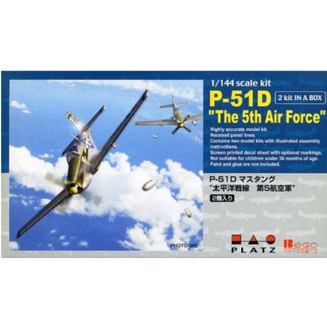 [PTM]1/144 P-51D マスタング 太平洋戦線 第5航空軍(2機セット) [PD-3] プラッツ プラモデル