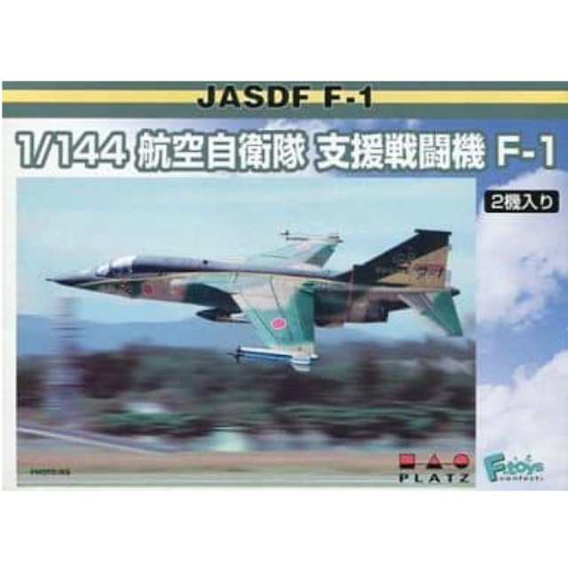 [PTM]1/144 航空自衛隊 支援戦闘機 F-1(2機セット) [PF-7] プラッツ プラモデル