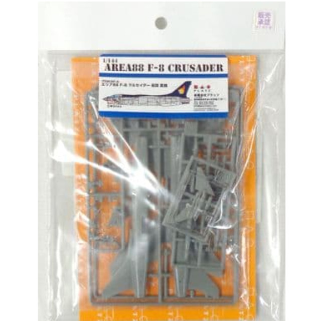 [PTM]1/144 AREA88 F-8 CRUSADER -エリア88 F-8 クルセイダー 風間真機- 「エリア88」 ワンダーフェスティバル2011冬限定 [WF-8] プラッツ プラモデル