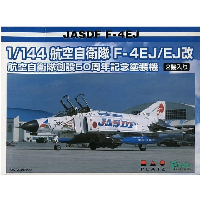 [PTM]1/144 航空自衛隊 F-4EJ/EJ改 航空自衛隊創立50周年記念塗装機(2機セット) [PF-10] プラッツ プラモデル