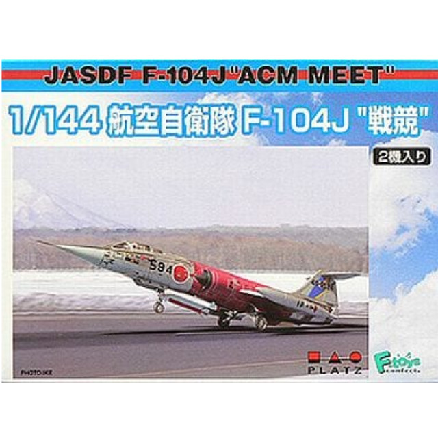 [PTM]1/144 航空自衛隊 F-104J 戦競 (2機セット) [PF-12] プラッツ プラモデル