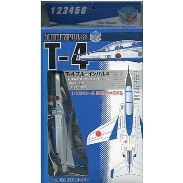 [PTM]1/100 T-4ブルーインパルス 塗装済み半完成品 「ウイングミュージアムシリーズ」 [FF1] プラッツ プラモデル