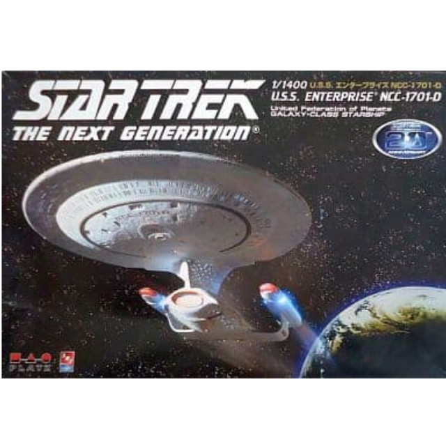 [PTM]1/1400 U.S.S.エンタープライズ NCC-1701-D 「新スター・トレック」 [USS-3] プラッツ/AMT/ERTL