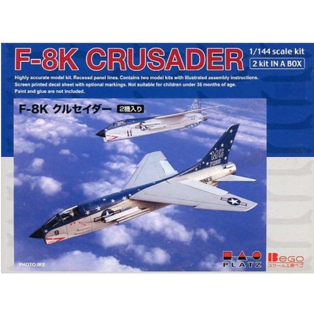 [PTM]1/144 F-8K クルセイダー(2機セット) [PD-17] プラッツ プラモデル