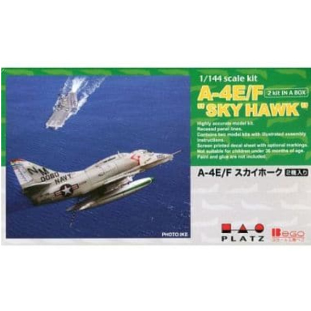 [PTM]1/144 A-4E/F スカイホーク(2機セット) [PD-18] プラッツ プラモデル