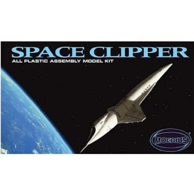 [PTM]1/144 SPACE CLIPPER -スペースクリッパー- [2001-2] メビウスモデル(MOEBIUS) プラモデル