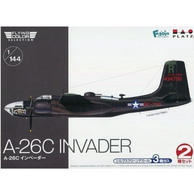 [PTM]1/144 A-26C インベーダー(2機セット) 「フライングカラー・セレクション」 [FC-7] プラッツ プラモデル